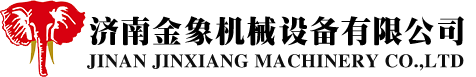 深圳市精銘鑫雨傘制品有限公司